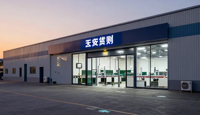 传播方案选型中的核心关注点与实际应用策略